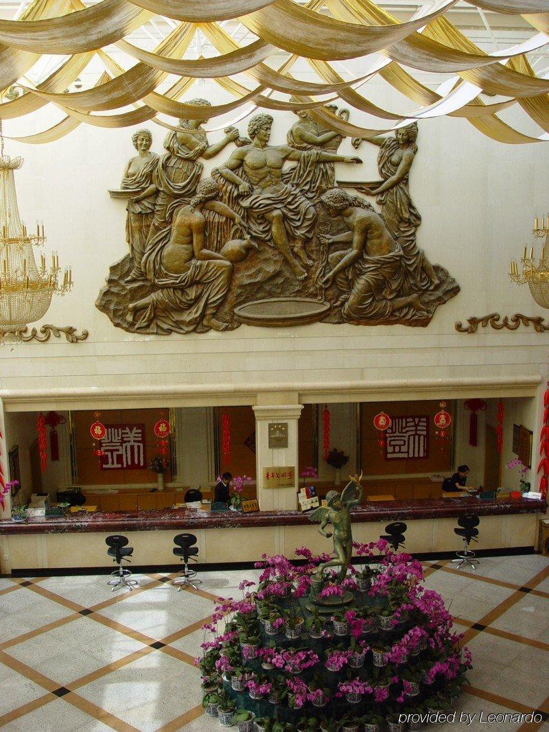 Dali Meideng Hotel Zewnętrze zdjęcie