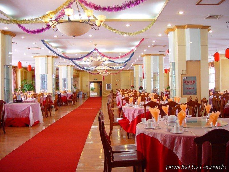 Dali Meideng Hotel Zewnętrze zdjęcie