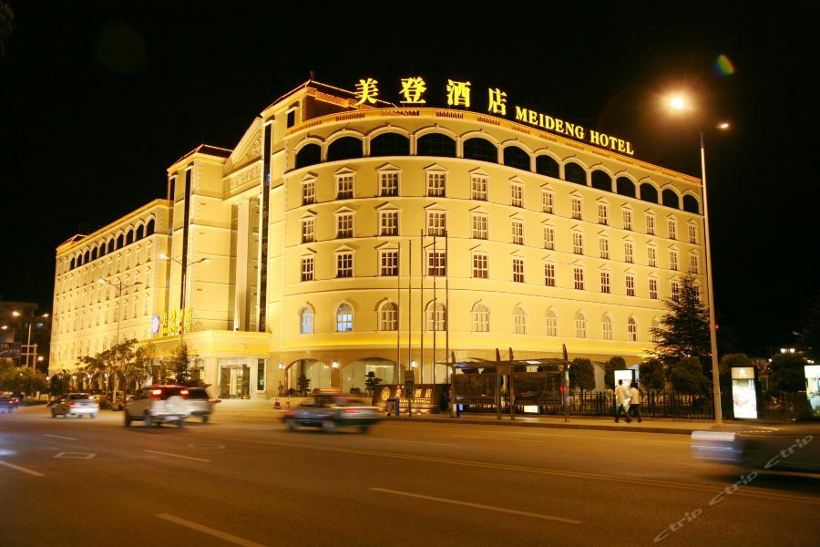 Dali Meideng Hotel Zewnętrze zdjęcie