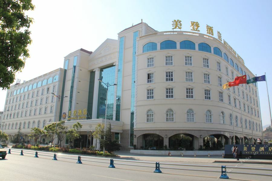 Dali Meideng Hotel Zewnętrze zdjęcie
